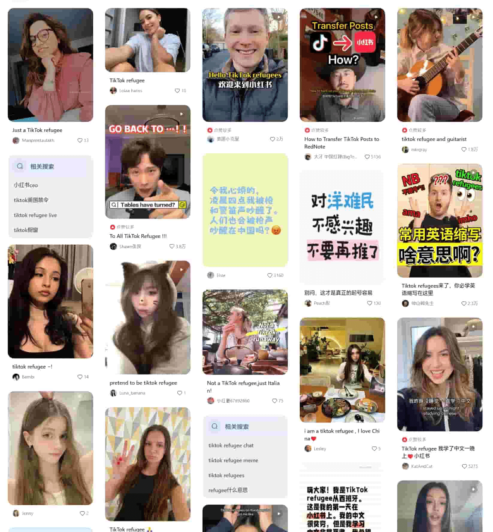 Tiktok Refugee,A large number of TikTok users are flocking to RedNote (Xiaohongshu)